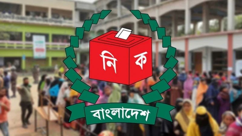 দেশে মোট ভোটার ১২ কোটি ৩৭ লাখ, চূড়ান্ত তালিকা প্রকাশ